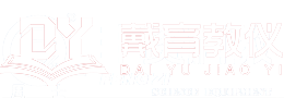 安平县华纳丝网制品有限公司